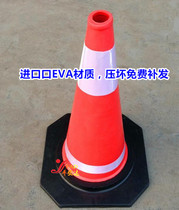 EVA foam rubber road cone EVA reflective anti-collision isolation cone unbreakable ice cream unbreakable roadblock cone