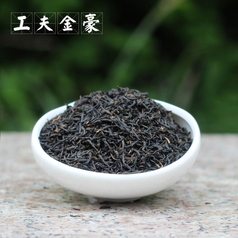 Emblem Spring Hall Work Golden Hao Qimen Black Tea New Tea Calendar Port Special class Bulk pure handmade tea 500g