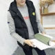 Mùa thu đông nam phiên bản Hàn Quốc của cổ áo xuống cotton vest thanh niên phù hợp với bánh mì dày áo ba lỗ gym
