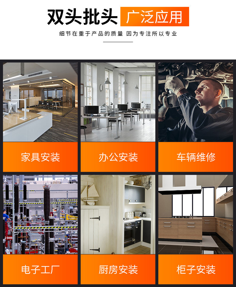 Сверло 福冈电动十字批头德国超硬s2双头一螺丝电批头带磁性强磁特级披头