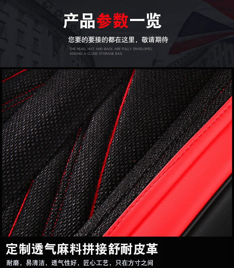 Описание ребенка 2_01.jpg