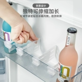 Гразовие по боковой двери холодильника может регулировать раздел раздел раздел раздел кухня домохозяйство универсальное организатор хранения