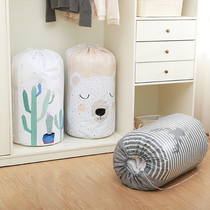 Barrel cylindrical cotton wool quilt storage bag Dust-proof and moisture-proof luggage packing bag PEVA film washable drawstring