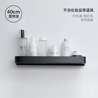 Классический, 40см