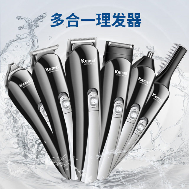 Multifunctional Men's Beard Styler Electric Hair Clipper Trimmer Sideburns Trimming Beard Styling Beard Knife