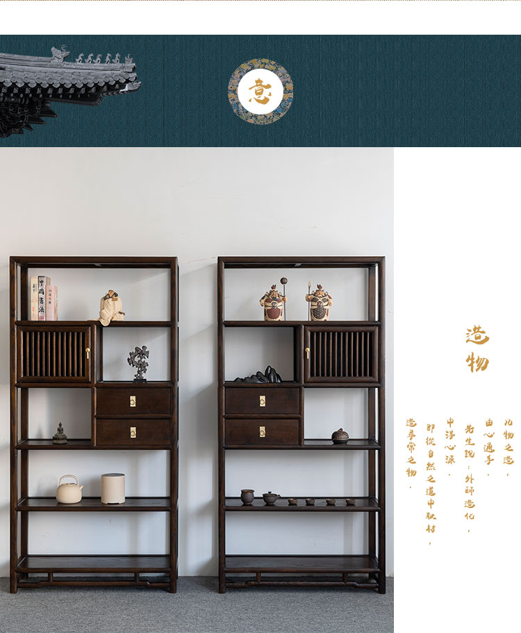 Mới Trung Quốc bàn trà gỗ rắn kết hợp ghế hộ gia đình đơn giản Zen kungfu bàn trà một số câu lạc bộ nội thất phòng trà - Bàn trà bàn tròn phòng khách