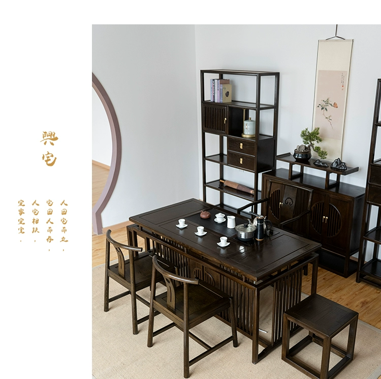 Phòng trà Zen mới của Trung Quốc, kết hợp bàn trà và ghế, màu đen sang trọng nhẹ màu óc chó gỗ rắn Bàn trà bong bóng nhỏ, đồ nội thất văn phòng - Bàn trà