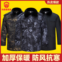 Military cotton-padded clothes long cold-proof coat mens winter thickened windproof waterproof dismantling warm winter camouflage security coat