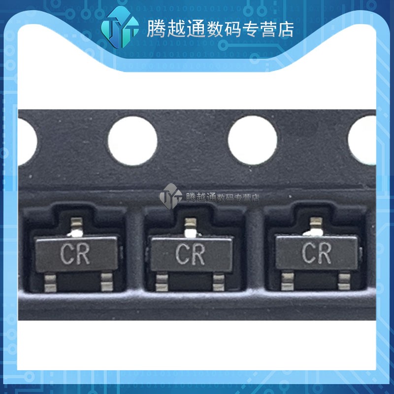 (100pcs)2SC945 CR transistor SOT23 0 15A 50V NPN Chip transistor