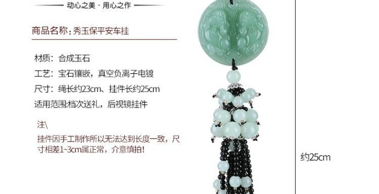 Phụ kiện xe hơi, phụ kiện nội thất xe hơi, gương chiếu hậu nam nữ sáng tạo, xe hơi, bầu không khí cao cấp, xu hướng trang trí trang trí nội thất xe hơi