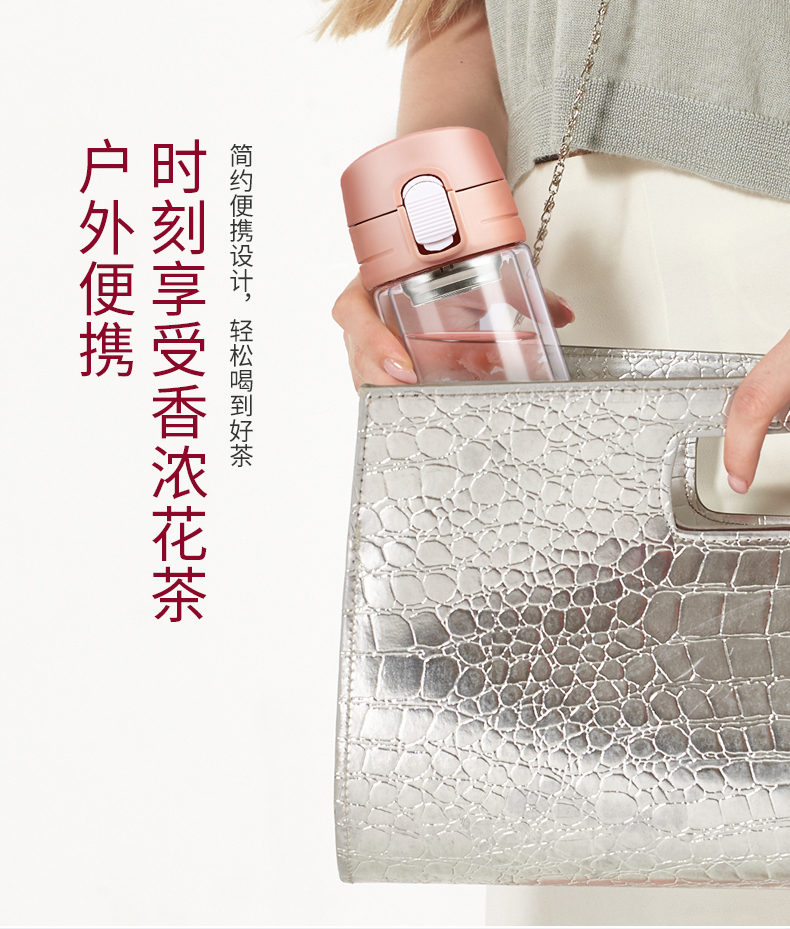 日本AKAW 爱家屋 弹盖款 双层玻璃杯 水杯 380ml 天猫优惠券折后¥38包邮(¥98-60)多色可选