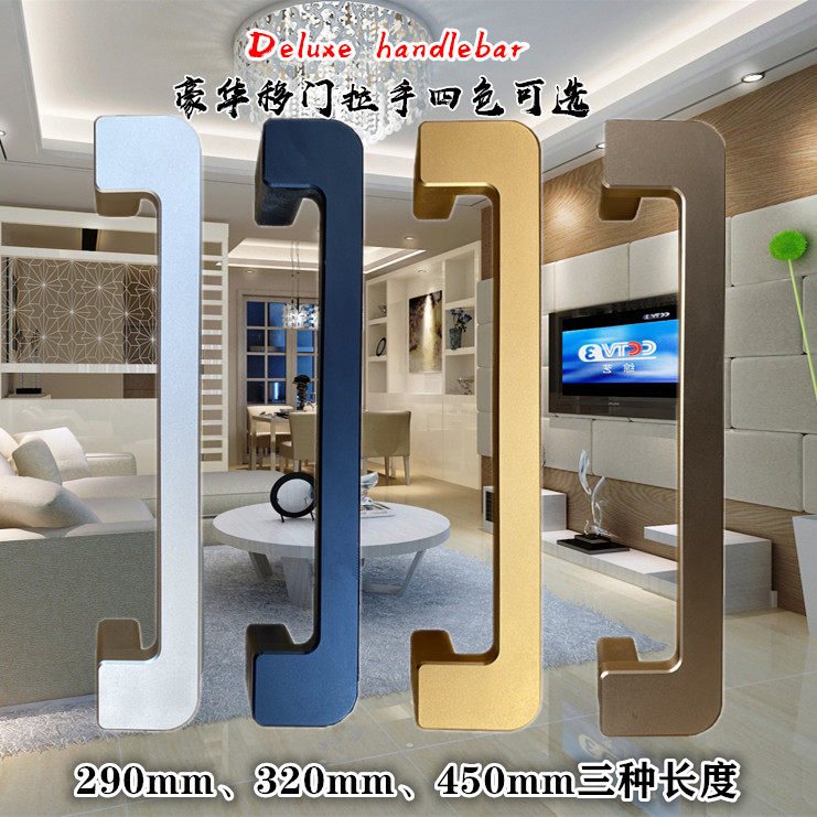 Narrow side sliding door handle sliding door handle Balcony kitchen hollow door Aluminum alloy surface mounted handle Heavy duty sliding door