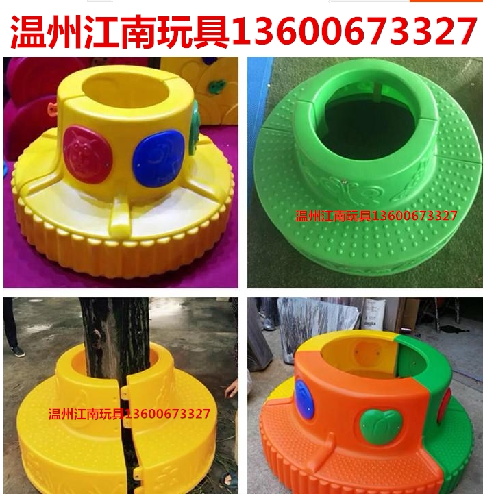 Kindergarten tree chair children's casual tree tree tree surrounded by the outdoor tree tree bench children's plastic seat