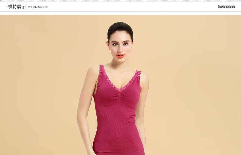 Corset amincissant IREANNANA NAx506 en autre - Ref 691339 Image 9