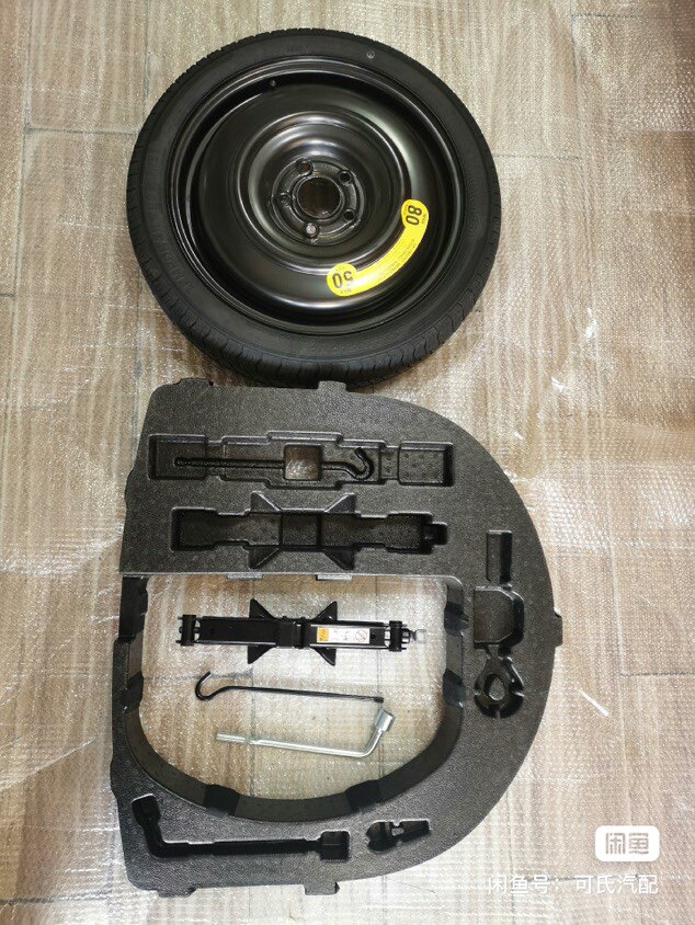Red flag H5 23 models 24 models 2 0T spare tire complete 5 pieces RMB900  FAW Original plant-Taobao