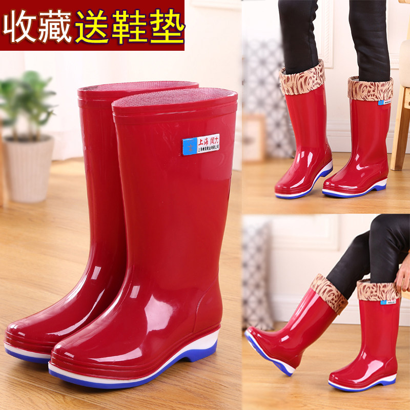 Rainshoe female high-tube boot boots waterboots plus anti-slip shoes fashion winter shoes
