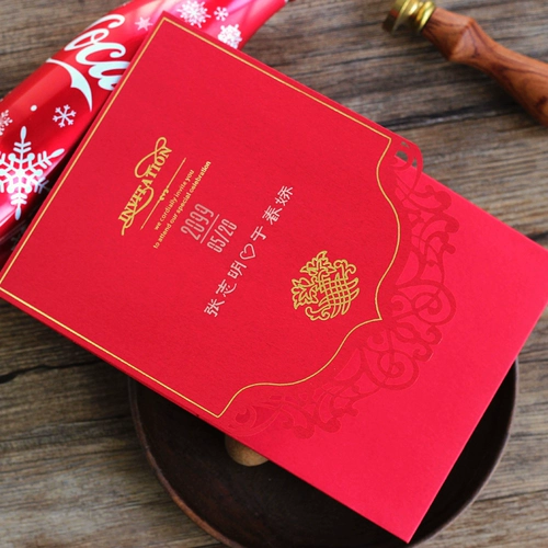 花半里 Приглашение на свадьбу творческое приглашение на свадьбу прекрасное пустое европейское стиль Большой красный свадебный счет персонализированный китайский приглашение