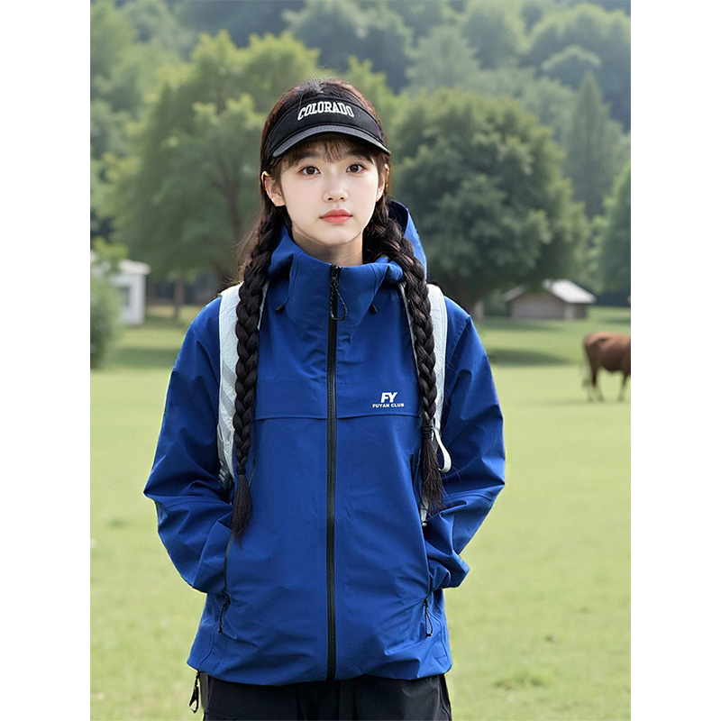 Fuyan Blue Jacket Style Women's 2025 New Three-In-One Outdoor Super Stylish Windproof Mountaineering Jacket
