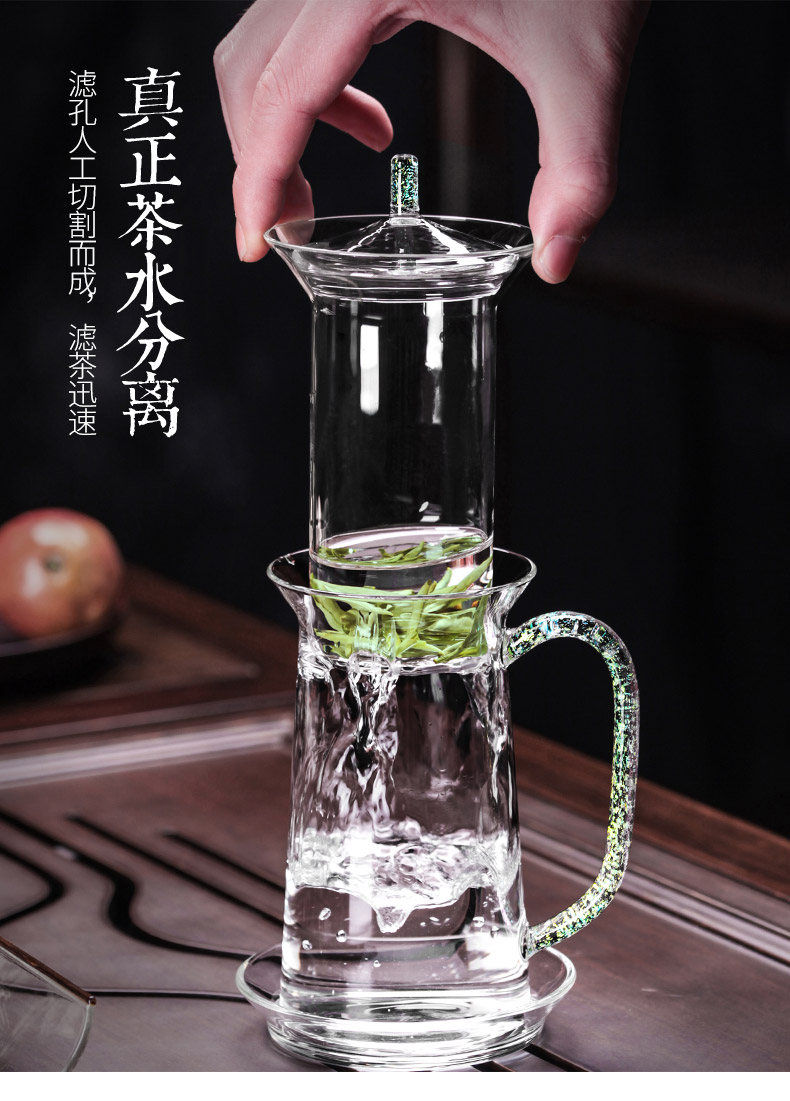 It still fang glass filter tank with cover the three cups of tea cups separation of men and women office mercifully tea cups