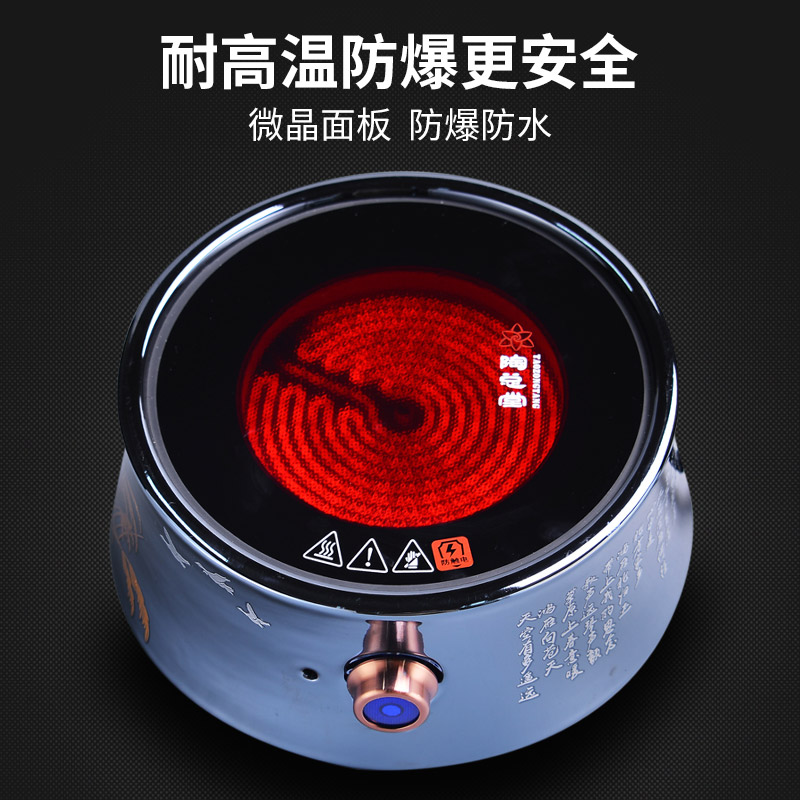 It still fang bei color burn glass kettle boiling teapot high - capacity tea tea, teapot electric TaoLu household