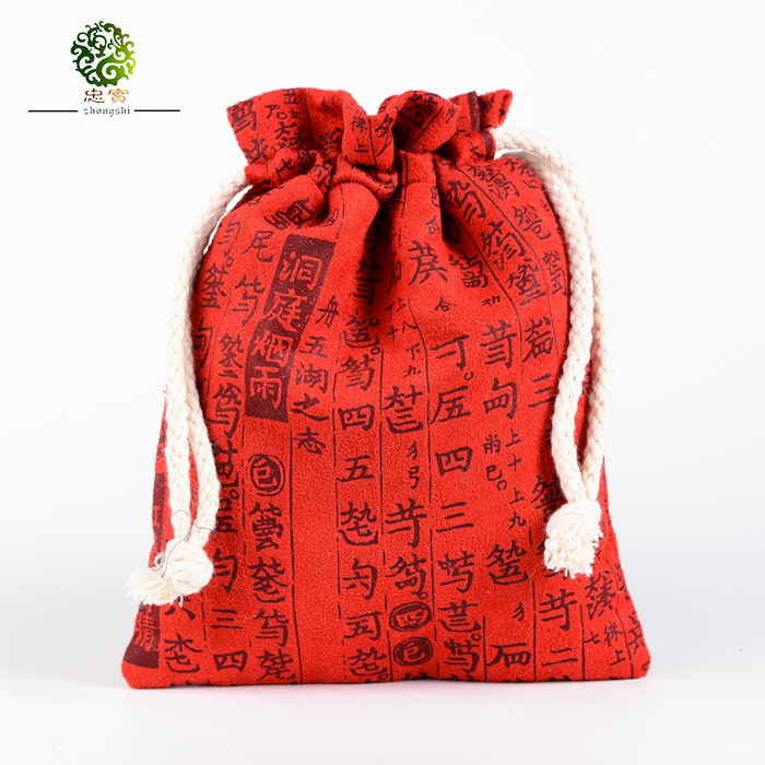 Boite à bijoux - Ref 3106942 Image 4