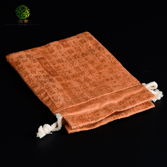 Boite à bijoux - Ref 3106942 Image 5