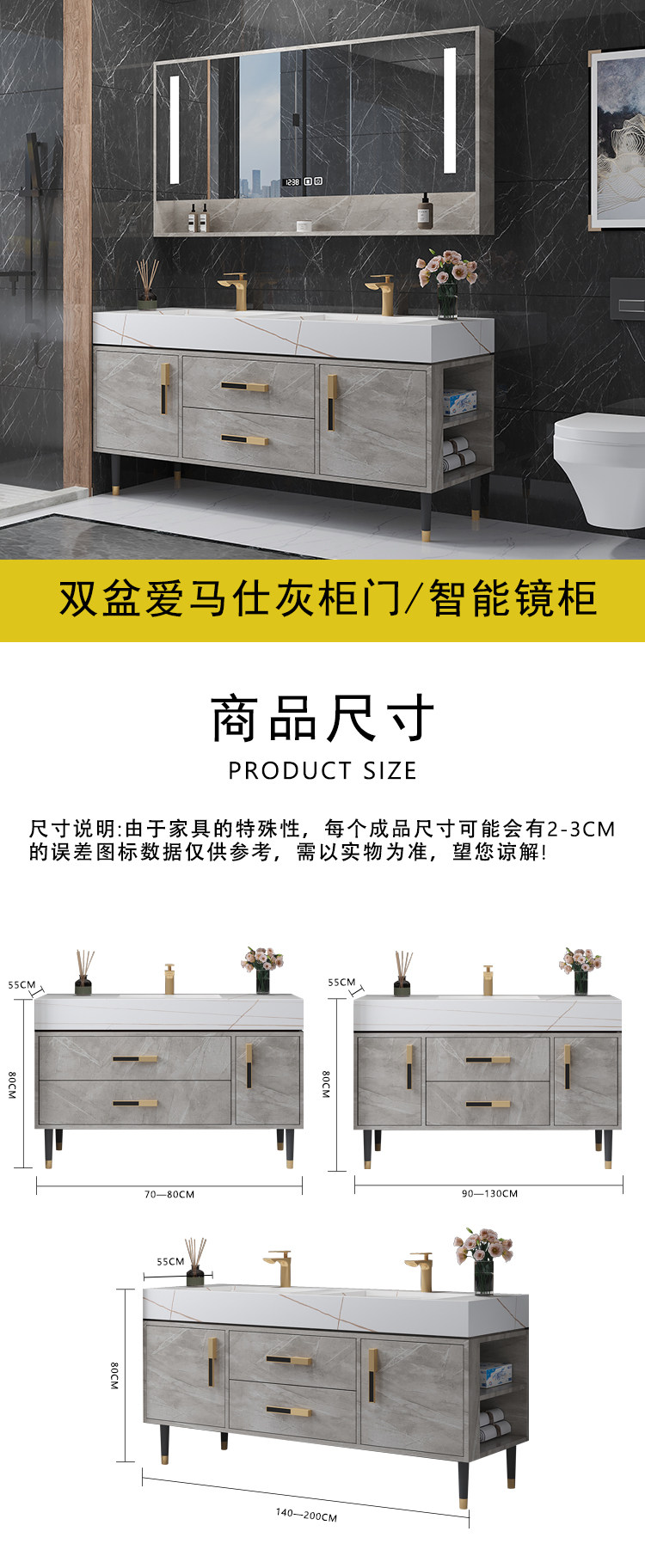 现代简约智能岩板一体无缝盆浴室柜组合落地式实木卫生间洗手台盆-阿里巴巴