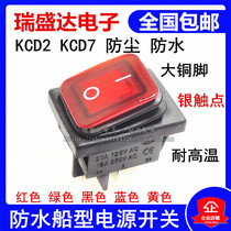 Waterproof KCD2 dustproof KCD7 high temperature resistant ship power switch 4 feet 6 feet 2 gears red blue green black and yellow with lights