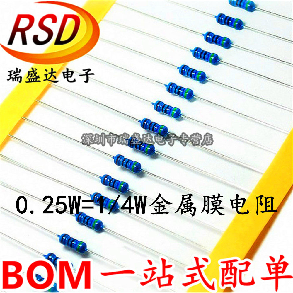 4 7 trillion Euro 4 7M 1 4W metal film resistance 1% 5 colours ring 0 25W (100 only)