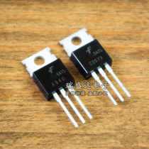 Triodes A940 C2073 brand new original fairy 2SA940 2SC2073 pairings