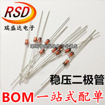 In-line glass Zener diode 1W(1w) 6 2 volts 6 2V 1N4735 1N4735A