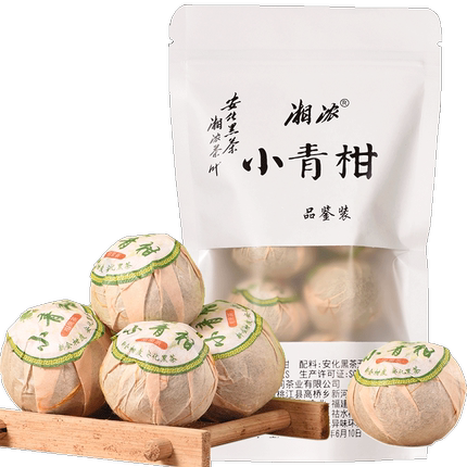 2020年7月8日更新【万能白菜价】的图片 第62张