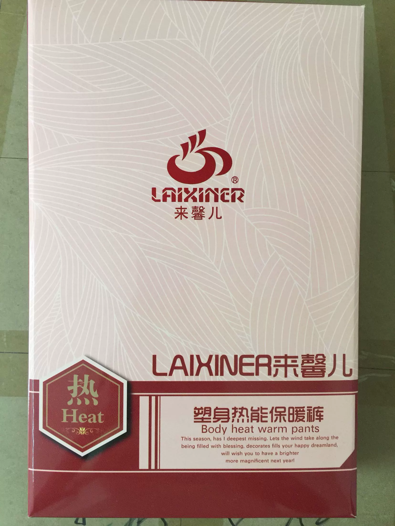 Lai Xiner Body Sculpting quần - Quần nóng lên