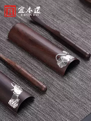 Tea set accessories Ebony pure tin tea set Kung Fu tea road zero with tea dial tea lotus tea shovel Teaspoon tea appreciation device