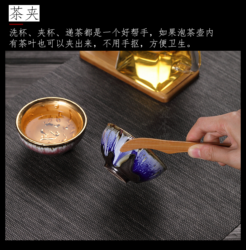Giá trà Kung Fu phụ kiện trà lọc trà rò rỉ giá tre lười trà giá dễ dàng bong bóng lọc net công bằng ấm pha trà thủy tinh