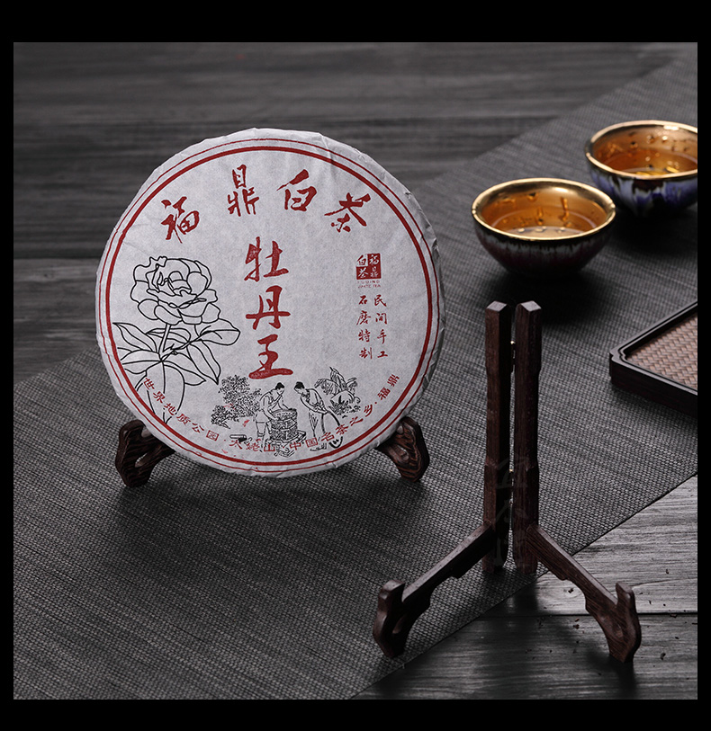 Bộ ấm trà phụ kiện Puer kệ trà đen đứng giả gỗ khay trà trắng bánh giá đỡ tấm khung bình trà giữ nhiệt