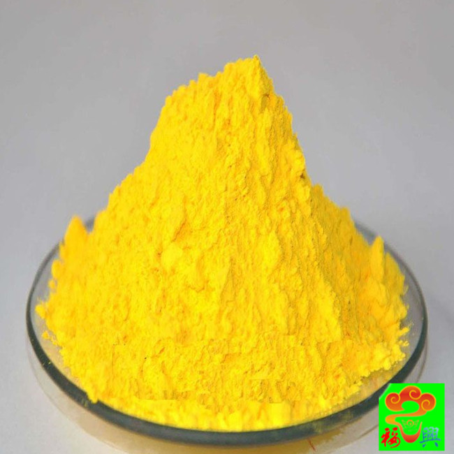 Edible lemon yellow Food coloring sunset yellow Egg yolk hair dye Colorant Food additive orange yellow