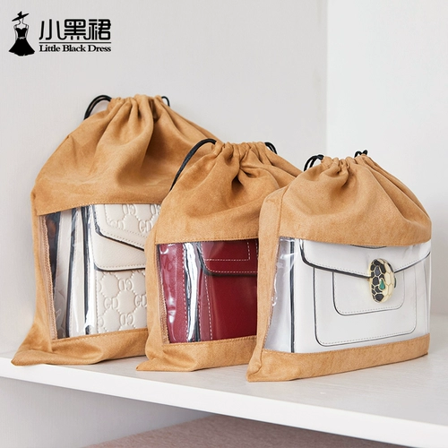 Дышащая защитная сумка, сумка для хранения, мешочек, на шнурках