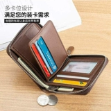 Playboy, бумажник, универсальный кошелек, картхолдер с молнией для водительских прав