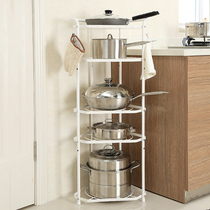 Floor-to-floor multi-layer corner rack kitchen corner pot pot pot rack pot shelf bowl rack vegetable rack storage rack