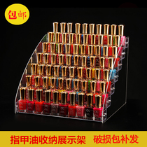 Nail Polish display stand transparent acrylic plastic nail polish rack nail polish display stand cosmetics display shelf