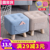 Fabric small stool home fashion creative sofa stool living room Adult Small bench low stool solid wood foot stool sitting