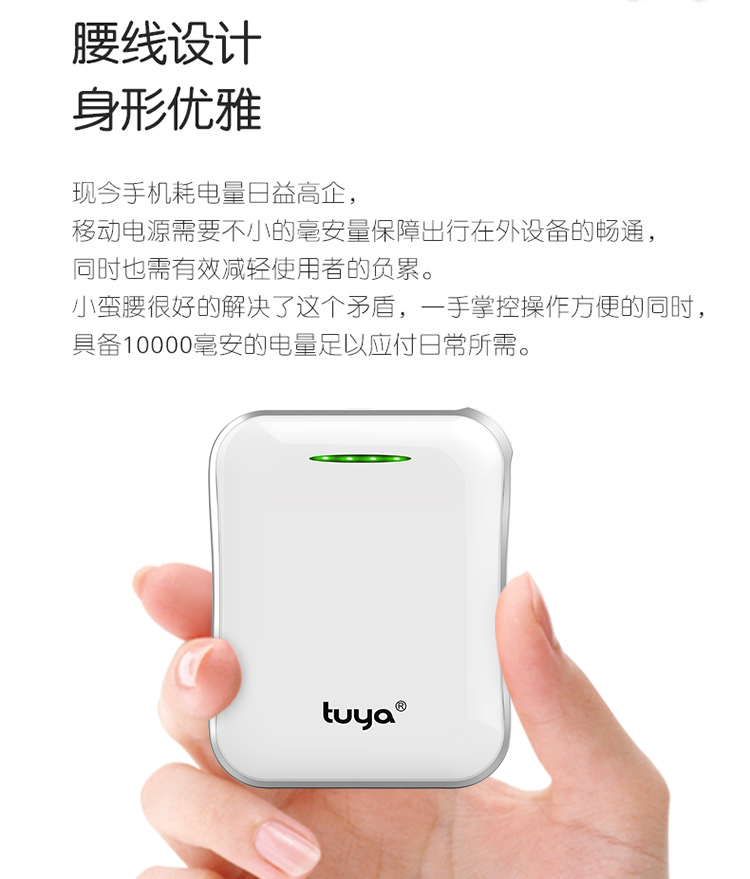 giao thông công cộng phụ nhỏ gọn và di động sạc phổ kho báu 10.000 mA nhỏ siêu mỏng phù hợp cho Huawei vinh quang kê OPPO vivo của Apple Flash phí nhanh phí điện thoại di động điện thoại di động đấm người phụ nữ - Ngân hàng điện thoại di động sạc dự phòng redmi 20000mah