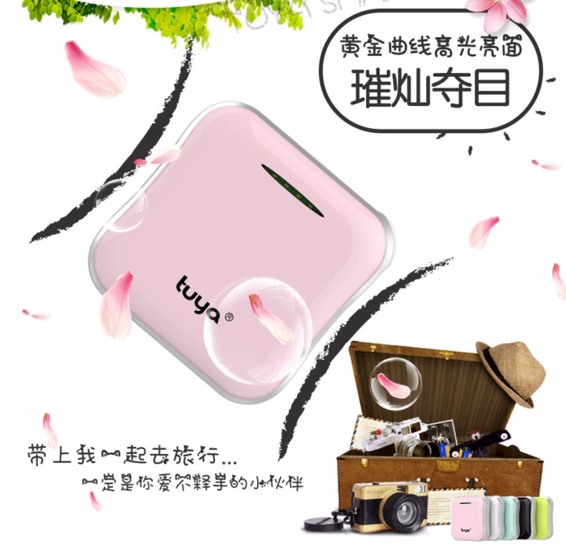 Tuya TUYA thương hiệu sạc kho báu nhỏ gọn cầm tay mini dễ thương phim hoạt hình siêu mỏng táo nam và nữ điện thoại di động phổ thông nhanh từ kho báu nhỏ tiện lợi di động tiện ích chính hãng