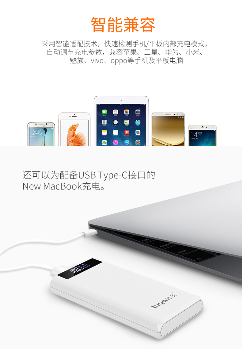 Tuya tuya thương hiệu sạc kho báu tiện lợi 220.000 mAh dung lượng lớn hiển thị thông minh kép đầu ra di động siêu mỏng điện thoại di động phổ thông khẩn cấp sạc điện nhanh từ kho báu chính hãng