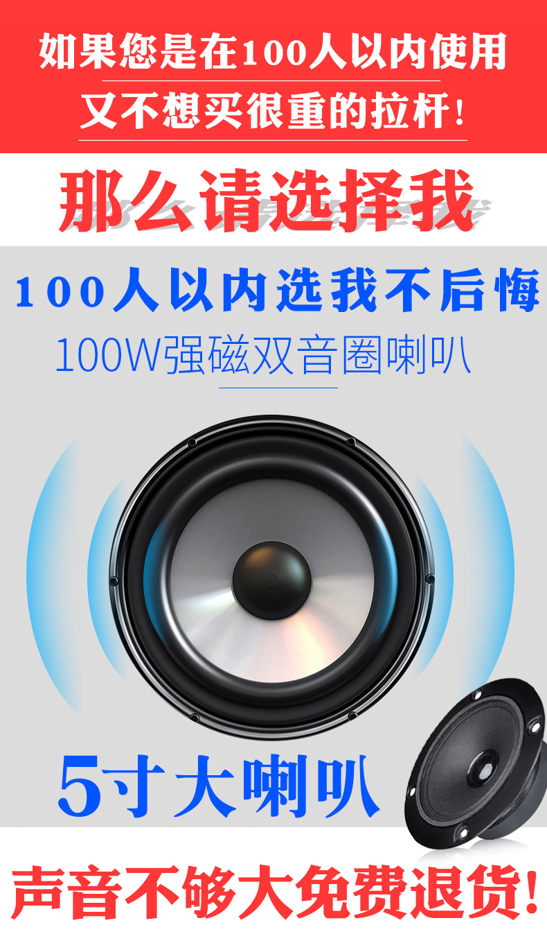 Xinke Square dance loa ngoài trời nhỏ cầm tay Bluetooth di động máy nghe nhạc karaoke cầm tay công suất cao với micro không dây quảng cáo gian hàng quảng cáo loa siêu trầm bán tại nhà - Trình phát TV thông minh 