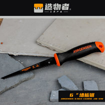 American PONY 6-inch wall panel saw chicken tail saw bi-metal wall panel saw ergonomic chicken tail saw