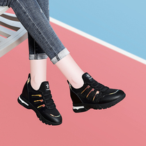 Inner heightening sneakers womens 8cm lightweight soft bottom mother black spring and autumn models are thin and versatile in autumn leisure and breathable