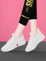 Thick-soled white shoes 2022 new spring sports ins all-match casual white flat-bottom light soft-soled daddy