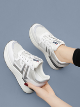 Thick-soled daddy shoes womens small heightened white casual sports small white shoes 2022 womens shoes summer new style